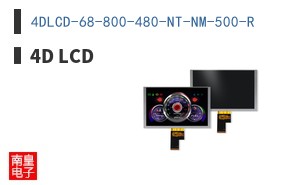 4DLCD-68-800-480-NT-NM-500-R ͼƬ